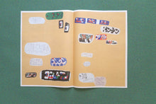 Charger l'image dans la galerie, Esquisses 01 - Quentin コンタン Chambry