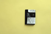 Charger l&#39;image dans la galerie, &quot;OBISK 93&quot; - Obisk